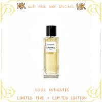 ราคา SPECIAL PROMOTION Chanel 1957 AUTHENTIC 100 75ML EDP (21626177400)
