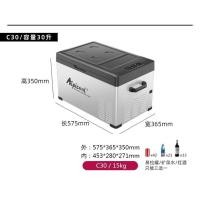 ราคา ตู้เย็น ตู้เย็นสำหรับติดรถ ตู้เย็นขนาดเล็ก ตู้เย็นมินิ ใช้ได้ทั้งในบ้านและนอกสถาที่ ตู้เย็นพกพา (11450471967)