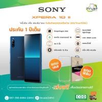 ราคา Sony Xperia 10 Xperia 10 ii Xperia 10 iii เครื่องแท้ อุปกรณ์ครบเชต เครื่องใหม่กล่องยังไม่แกะ เครื่องไทย มีภาษาไทย รับประกัน1ปี (21745075352)