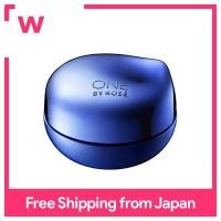 ราคา ONE BY KOSE เซรั่ม Shield 40G (19834979241)