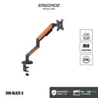 ราคา ERGONOZ ขาตั้งจอคอม แขนจับจอ ขาตั้งจอ ขาตั้งจอคอมพิวเตอร์ Monitor Arm รุ่น BLAZE สำหรับหน้าจอ 17 32 นิ้ว (22872382785)