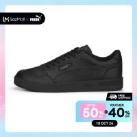 ราคา PUMA BASICS รองเท้าผ้าใบคอร์ทอัลตร้า สีดำ 38936801 (21433162630)