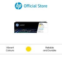 ราคา HP 202A Black Color ตลับผงหมึกสี สีดำ Original LaserJet Toner Cartridge (1362072454)