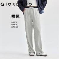 ราคา GIORDANO Women Pants Contrasting Drawstring Elastic Waist Pants Slant Pockets Smooth Simple Fashion Casual Sweat Pants 05414851 (22663992065)