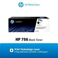 ราคา HP 79A Black ตลับผงหมึกสีดำ CF279A Original Laser Toner Cartridge (508818206)