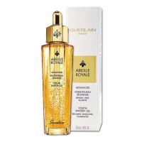 ราคา Authentic Guerlain Abeille Royale Youth Watery Oil 50ml (21528381450)