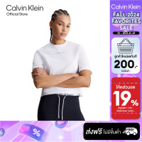 ราคา CALVIN KLEIN เสื้อยืดแขนสั้นผู้หญิง Essentials ทรง Relaxed รุ่น 4WS4K234 540 สีขาว (21727889609)