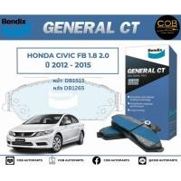 ราคา BENDIX GCT ผ้าเบรค หน้า หลัง Honda Civic FB 1 8 2 0 ปี 2012 2015 ฮอนด้า ซีวิค FB (18538575782)