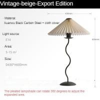 ราคา HEIKESZ โคมไฟตั้งพื้นญี่ปุ่นแบบจับจีบวินเทจ S Type ห้องนั่งเล่นยุคกลางไฟห้องนอนแสงสีแดงบรรยากาศแนวตั้งโคมไฟโคมไฟตั้งโต๊ะชาร์จปรับได้พกพาได้โคมไฟตั้งโต๊ะ S สำหรับห้อง (21489643487)