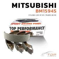 ราคา ก้ามเบรค หลัง MITSUBISHI CYCLONE L200 ปี 1887 1995 PAJERO ปี 1986 1990 TOP PERFORMANCE JAPAN BM 1594 S ผ้าเบรค มิซซูบิชิ ปาเจโร่ ไซโคลน (7638549710)