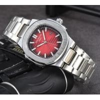 ราคา Patek Philippe ขายดี Nautilus นาฬิกาควอตซ์ผู้ชาย (20832707714)