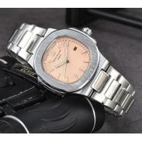 ราคา Patek Philippe ขายดี Nautilus นาฬิกาควอตซ์ผู้ชาย (20832707715)