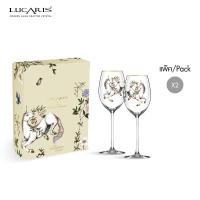 ราคา LUCARIS เซตของขวัญแก้วไวน์ขาว The Mystery Feast Poseidon Immortal Horse White Wine Set of 2 (22855817065)