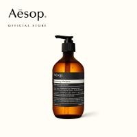 ราคา Aesop Volumising Shampoo 500mL เอสอป แชมพูเพิ่มวอลลุ่ม เพิ่มน้ำหนักให้เส้นผม เหมาะสำหรับผมเส้นเล็ก ผมบาง หรือผมลีบแบน (22248050484)