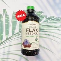 ราคา 80 Sale EXP 06 2024 โอเมก้า 3 6 9 Flaxseed Oil Omega 3 6 9 Cold pressed 473 ml PipingRock Piping Rock (22769798936)
