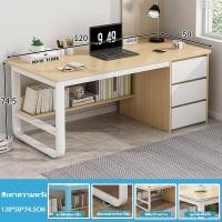 ราคา SUNNY โต๊ะคอมพิวเตอร์ พร้อมตู้ 100 120 140cm โต๊ะไม้ โต๊ะทำงาน โต๊ะคอมพิวเตอร์ตั้งโต๊ะ โต๊ะเขียนหนังสือ โต๊ะวางคอม โต๊ะวางของ Computer Desk (22748630602)