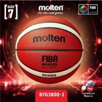 ราคา MOLTEN ลูกบาสเก็ตบอลหนัง ลูกบาสเก็ตบอล เบอร์ 7 MOT Basketball PU Ch B7G3800 2 FIBA 1650 แถมฟรี เข็มสูบ ตาข่าย (2940258808)