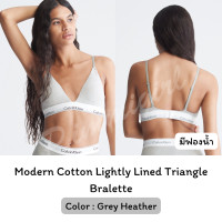 ราคา Calvin Klein Modern Cotton Lightly Lined Triangle Bralette ชุดชั้นใน พร้อมส่ง (20946150914)