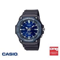 ราคา CASIO นาฬิกาข้อมือผู้ชาย CASIO รุ่น MW 620H 2AVDF สายเรซิ่น สีดำ (21894395848)