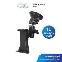ราคา KAKUDOS ที่วางโทรศัพท์มือถือในรถยนต์ Car Holder 905 (16459242112)
