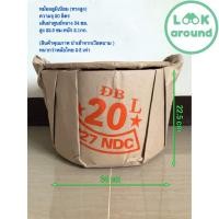 ราคา หม้อเวียดนาม หม้ออลูมิเนียม หม้อแกง หม้อหุงต้ม หม้อต้ม ทรงสูง นำเข้าจากเวียดนาม ขนาดปริมาตร 16 20 25 30 ลิตร คุณภาพดี Look Around (22037493166)