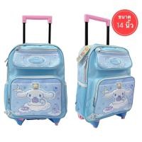 ราคา พร้อมส่ง ขนาด 14 นิ้ว กระเป๋าเป้ล้อลาก กระเป๋าล้อลากเด็ก (22510739406)