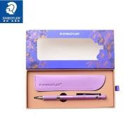ราคา Staedtler 925 35 Limited Edition ดินสอกดอัตโนมัติ0 5มม ตัวโลหะ Professional Engineering Design (20518330904)