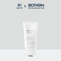 ราคา BIOTHERM Cera Foam Cleanser 150ml ผลิตภัณฑ์ทำความสะอาดผิวหน้าเสริมเกราะป้องกันผิว skin barrier โฟมล้างหน้า cera repair เจลล้างหน้า สกินแคร์ (17474439566)