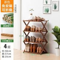 ราคา เตียง เตียงอาบแดด เตียงริมสระ เตียงหวายแอบแดด เตียงกลางแจ้งปรับเอนนอนได้ 5 ระดับ รับน้ำหนัก 300kg หวายเทียมคุณภาพดี (22693756876)