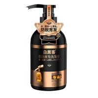 ราคา แชมพูลดผมร่วง ลดผมหงอก แชมพูขิง แชมพูสมุนไพร เร่งผมยาว เร่งผมเกิดใหม่ Hair Loss Shampoo แชมพูผมดกดำ แชมพูป้องกันผมร่วง ผมดกดำ ครีมนวด (22780990446)