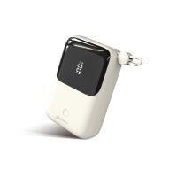 ราคา Commy Powerbank P12 10000 mAh พาวเวอร์แบงค์มีสายในตัว พาวเวอร์แบงค์ขนาดเล็ก รองรับชาร์จเร็ว 22 5Wชาร์จพร้อมกันได้สูงสุด 4 อุปกรณ์ รับประกัน 1 ปี (22947418790)