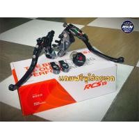 ราคา ปั้มบนอิตาลี ปั้ม ครัช งานCNC อุปกรณ์ครบ แถมฟรีหูใส่กระจก ใส่Giorno Lead Pcx Nouvo Mio Fino Sonic MSX LS KR SER (22203432227)