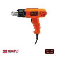 ราคา BLACK DECKER เครื่องเป่าลมร้อนไฟฟ้า 1800W รุ่น KX1800 B1 เครื่องเป่าลมร้อน (21987055387)