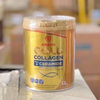 ราคา ขนาดใหญ่กว่าเดิม Amado Gold Collagen อมาโด้ โกลด์ คอลลาเจน 1กระป๋อง 200กรัม กระป๋อง (22789002847)