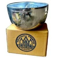 ราคา ขันล้างหน้า ขันน้ำมันต์ มหามงคล เมตตา คาถาชินบัญชร สมเด็จโต สมเด็จพระพุฒาจารย์ โตพรหมรังสี วัดอินทรวิหาร (10654707474)