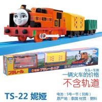 ราคา ของเล่นรางรถไฟไฟฟ้า TOMY TOMY TOMY TOMY TOMY TOMY TS (20475056896)