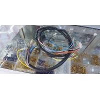 ราคา ชุดสายไฟเมนร์HONDA ชาลี รุ่นชาลีเก่าตัวเเรกและชาลีนิว ชิ้นส่วนสายไฟ ตรงรุ่นรถใส่ได้เลยไม่ต้องดัดแปลงสินค้างานผลิตใหม่อย่างดีสายไฟเส้นใหญ่มีสินค้าพร้อมจัดส่ง (22371292692)