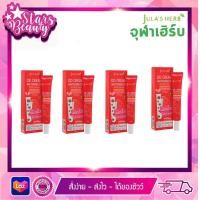 ราคา DD Cream Watermelon SPF50 PA ดีดีครีมกันแดดแตงโม หลอด 40 g (10086595108)