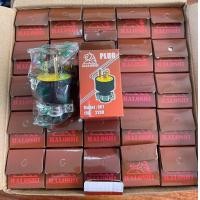 ราคา Haloshi ปลั๊กไฟตัวผู้ ปลั๊กตัวผู้ ปลั๊กตัวผู้3ขาแบน ปลั๊กไฟ ปลั๊กยางดำ3ขาแบน มีที่ล๊อคสายไฟ 15A 250V สีดำ 1กล่อง มี 25ตัว ขายยกกล่อง (20307214053)
