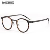 ราคา ลินด์พอร์ก 9704 Danyang แว่นตากรอบคิ้วกรอบแว่นตาแว่นสายตาสั้นผู้ชายกรอบแว่นตาธุรกิจแบบเต็มกรอบ (22636831269)