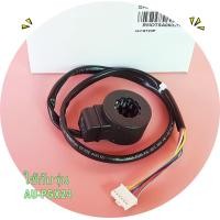 ราคา อะไหล่แท้ MOTSA060JBZZ คอลย์วาล์วแอร์ชาร์ป อะไหล่แอร์ชาร์ป COIL SHARP ใช้กับรุ่น AU PGX24 ใช้กับรุ่น AU PGX24 (21426739354)
