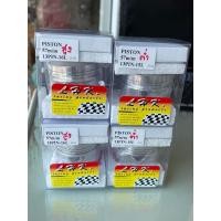 ราคา ลูก57LHKหัวนูนแหวนสูงและแหวนต่ำลูกสูบสลัก13มิล (18937228374)