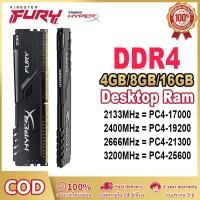 ราคา Kingston Hyper Fury DDR4 RAM 4GB 8GB 16GB bus 2400MHz 2666MHz 3200MHz หน่วยความจำเดสก์ท็อป CL16 1 2V DIMM Gaming Memory สำหรับเดสก์ท็อป (22886792370)