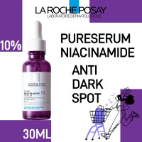 ราคา La Roche Posay Retinol B3 Serum ลา โรช โพเซย์ เซรั่มบำรุงผิวหน้า ลดเลือนริ้วรอยร่องลึก เพื่อผิวดูตึงกระชับ ไม่แห้งกร้าน เซรั่มลดเลือนริ้วรอยร่องลึก 30ml (22931623169)