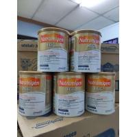 ราคา Nutramigen LGG นมผง นูตรามีเยน แอลจีจี 400กรัม (20882611692)