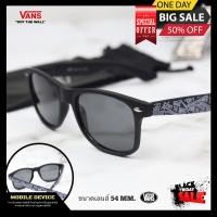 ราคา VANS3000 แว่นตากันแดด เลนส์กระจก ทรง Wayfarer ฟรีผ้าเช็ดเลนส์ ถุงใส่แว่นตาvans พร้อมส่งสินค้าในไทย (22266523991)
