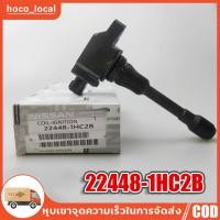 ราคา คอยล์จุดระเบิด Nissan March นิสสัน แท้ Almera Sylphy TIIDA Part Number 22448 1HC2B (22178899873)