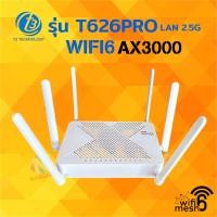 ราคา MESH T626PRO LAN 2 5G WIFI6 AX3000 มือ2 (22798234784)