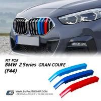 ราคา แถบสีพลาสติก M ติดกระจังหน้า BMW 2series Gran Coupe F44 (7654048710)