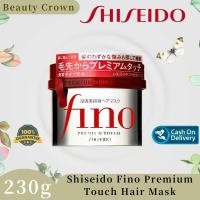 ราคา ของแท้ 100 ชิเซโด้ Shiseido Tsubaki Premium Repair Penetrating EssenceFINO Premium Touch hair 230g ครีมหมักผม (22957198844)
